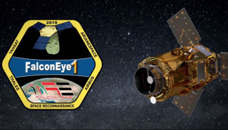 القمر الصناعي 