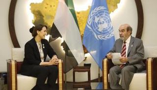 مريم المهيري ودا سيلفا خلال حفل تكريم أقيم بمقر "فاو" في روما