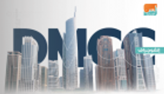 نمو قياسي لأنشطة "دبي للسلع" وقفزة بأعداد الشركات الجديدة