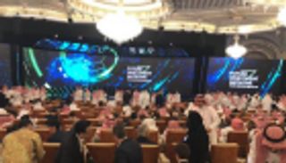 السعودية تطلق الدورة الثالثة من مبادرة مستقبل الاستثمار أكتوبر المقبل