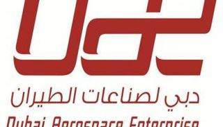شعار  "دبي لصناعات الطيران"