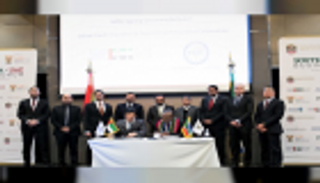 "الاتحاد لائتمان الصادرات" الإماراتية توقع مذكرة تفاهم مع جنوب أفريقيا