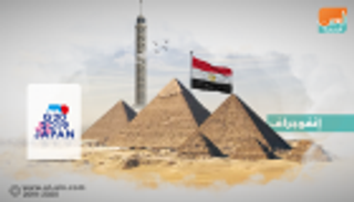 66.8 مليار دولار قيمة التبادل التجاري بين مصر ودول "العشرين" في 2018