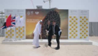 وضع حجر أساس جناح بريطانيا في إكسبو 2020 دبي