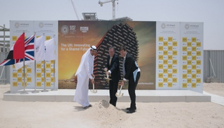 وضع حجر الأساس لجناح بريطانيا في إكسبو دبي