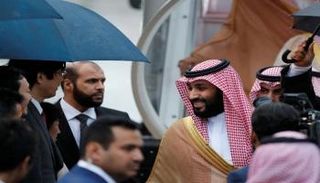 ولي العهد السعودي الأمير محمد بن سلمان يصل إلى اليابان