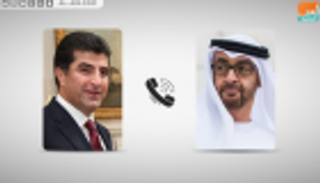 محمد بن زايد يهنئ نيجيرفان بارزاني بانتخابه رئيسا لكردستان العراق