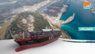 "طنجة" المتوسط.. إرادة ملكية لتطوير ساحل الشمال بدأت 2010 