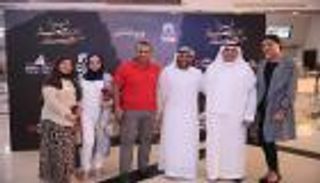 "قهوة بورصة مصر" في عرض خاص بالإمارات