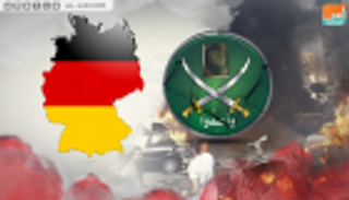 تحذير استخباراتي من تهديد الإخوان للدستور الألماني