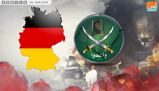 إرهاب الإخوان في أوروبا وتهديدها للديمقراطية