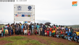 لاجئون من ولاية النيل الأزرق السودانية بأحد المعسكرات الإثيوبية