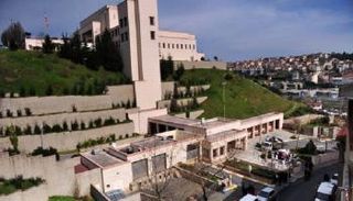القنصلية الأمريكية في إسطنبول - أرشيفية