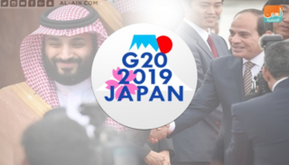 حضور عربي لافت بقمة العشرين