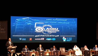 حفل افتتاح الدورة الـ20 للمهرجان العربي للإذاعة والتلفزيون بتونس