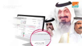 حمد بن خليفة.. أمير الانقلابات وقائد قطر إلى الهاوية