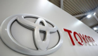 تويوتا تستثمر ملياري دولار لتطوير سيارات كهربائية في إندونيسيا