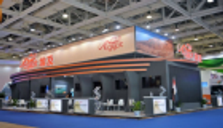 نشاط مكثف لمصر بالمعرض الاقتصادي والتجاري الصيني الأفريقي الأول