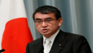 اليابان لبريطانيا: من فضلكم لا تخرجوا من الاتحاد الأوروبي دون اتفاق