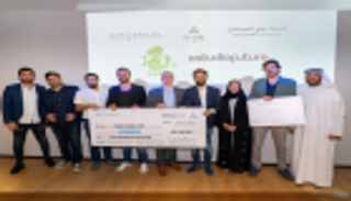 إعلان الفائزين في مسابقة الواقع الافتراضي لـ"برج خليفة"