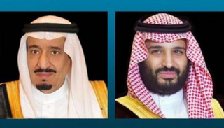 خادم الحرمين الشريفين وولي العهد السعودي