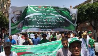 جانب من مظاهرات الجزائر