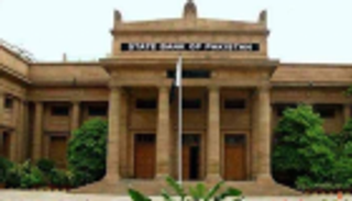 375 مليون دولار قرض مجمع من بنوك إماراتية لباكستان