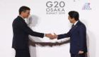 عشية اختيار رئاسة المفوضية الأوروبية.. إسبانيا تدعو لتغيير سياسي