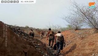 قوات الجيش اليمني