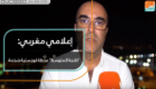 إعلامي مغربي: "طنجة المتوسط" محطة لوجستية ضخمة