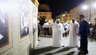 جانب من فعاليات الأسبوع الثقافي الإماراتي في بوخارست 