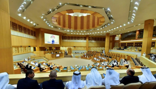 إحدى جلسات المجلس الوطني الاتحادي - أرشيفية
