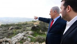 نتنياهو- صورة ارشيفية