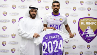 محمد شاكر مدافع العين الإماراتي الجديد
