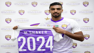 محمد شاكر مدافع العين الإماراتي الجديد