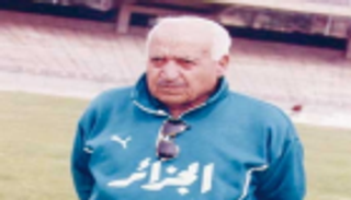 نجوم لا تنساهم "الكان".. الجزائري عبدالحميد كرمالي