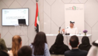 انطلاق "اجتماع أبوظبي للمناخ" بمشاركة دولية