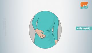 شرب الحوامض مثل الليمون والبرتقال غير مرغوب فيه أثناء الدورة الشهرية