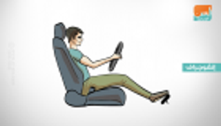 إنفوجراف.. 8 نصائح لحماية العمود الفقري أثناء القيادة