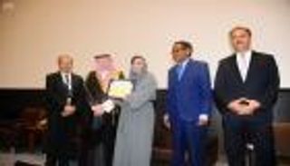 السعودية تحصد جائزة المهرجان العربي للإذاعة والتلفزيون في تونس