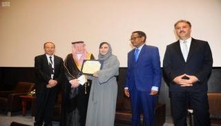  المهرجان العربي للإذاعة والتلفزيون في تونس يتوج الإذاعة السعودية