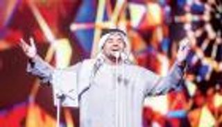 حسين الجسمي يختتم مهرجان موازين المغربي