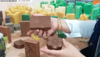 فدوى القرا تنتصر على البطالة بصناعة الصابون الطبي