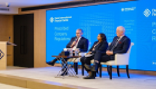 "دبي المالي" يواصل الريادة بوضع أنظمة مرنة لهيكلة الشركات "المحددة"