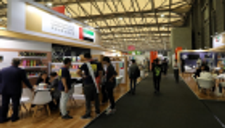 "دبي للصادرات" تشارك في معرض سيال تشاينا 2019