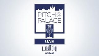 مسابقة رواد القصر تلعب دورا في تعزيز ريادة الأعمال