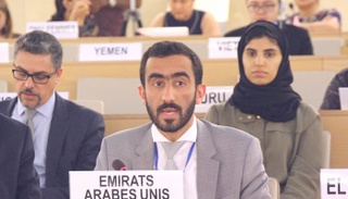 جانب من كلمة الإمارات في مجلس حقوق الإنسان