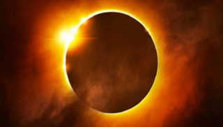 كسوف الشمس - أرشيفية