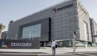 "جامعة خليفة" ضمن أفضل 40 جامعة ناشئة في العالم