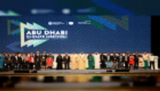 "أبوظبي للمناخ" يناقش دور الشباب في مواجهة التغير المناخي